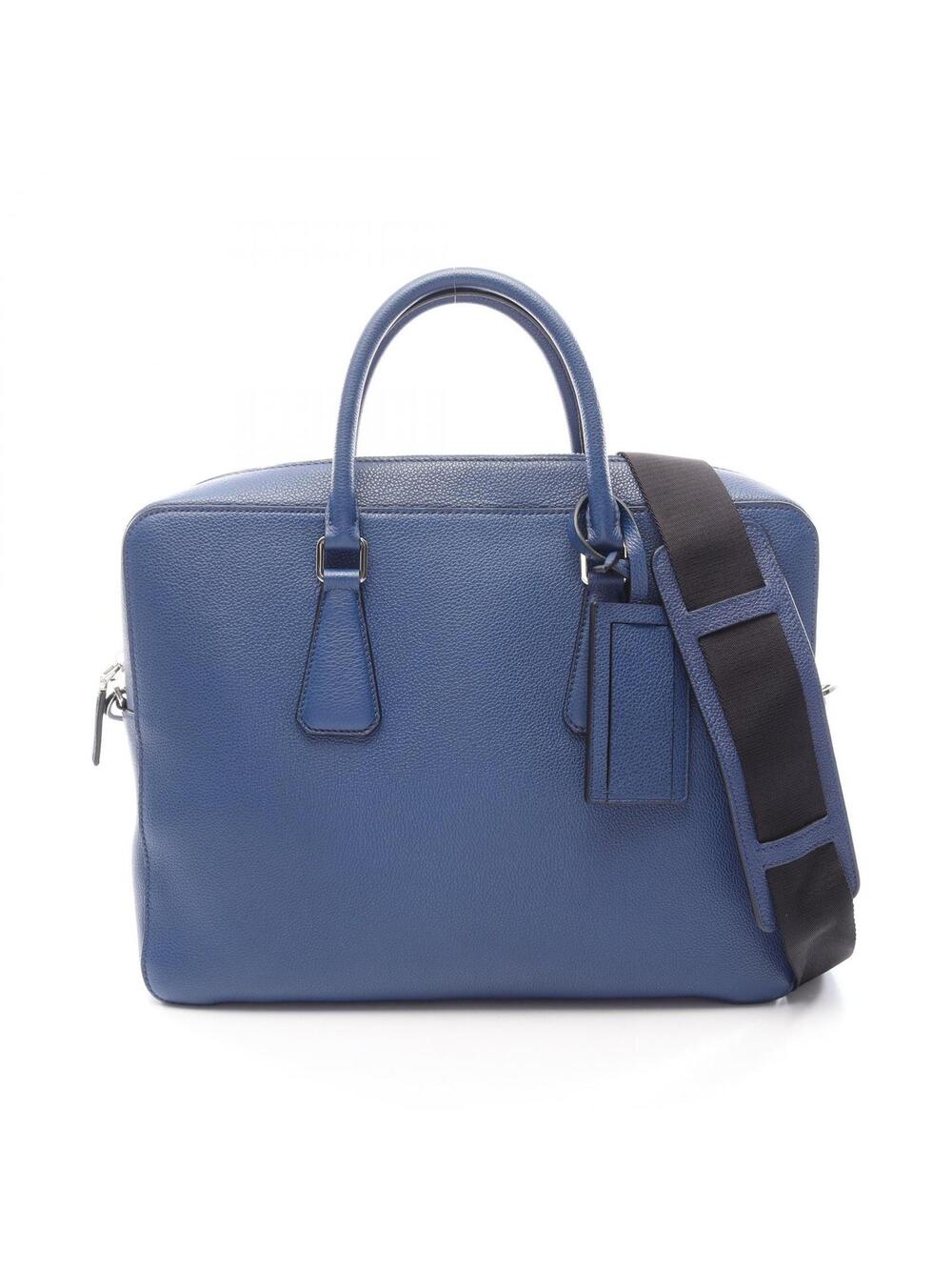 Prada Vitello Grain Shoulder Crossbody #367424P10B